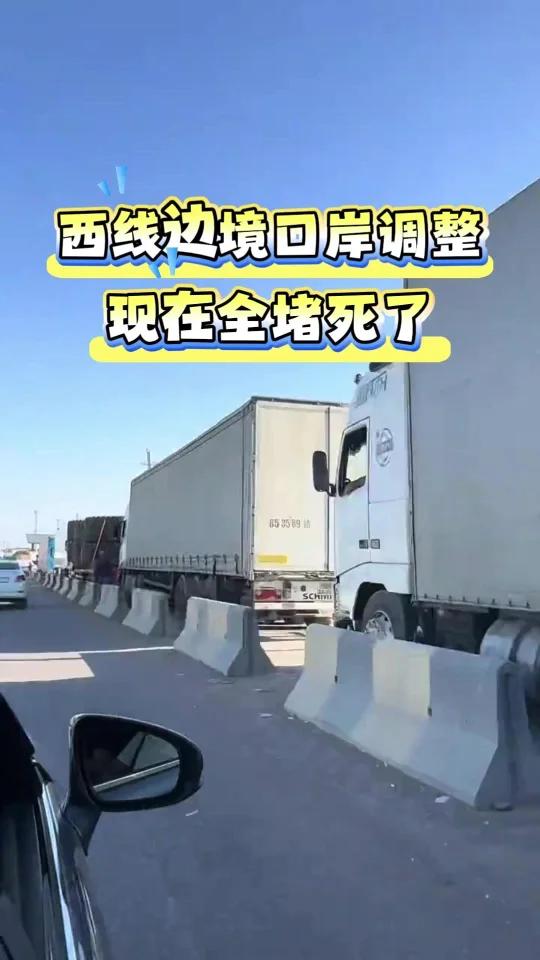 普京签署第778号总统令！“灰色清关”将迎来有史以来最大的终结！